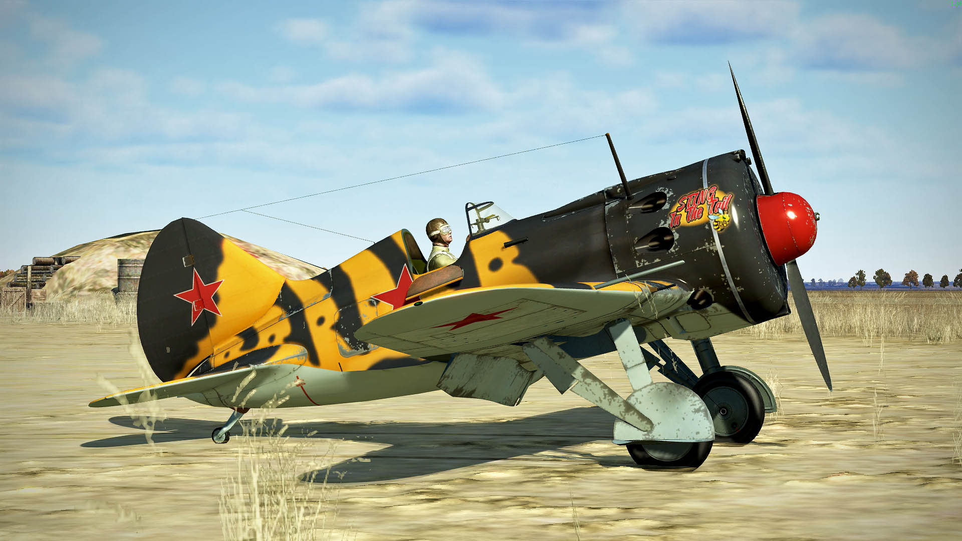 Click here to more skins